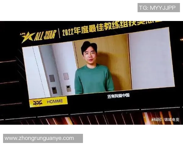 全明星赛最新积分榜揭晓EDG以75分稳居榜首引发热议