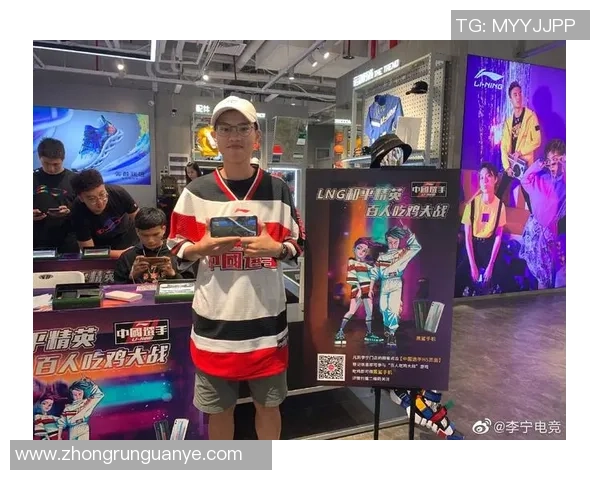 和平精英专题：深入探讨LNG战队的协作策略与团队精神