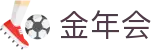 金年会-(金字招牌)信誉至上